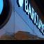 Barclays chief executive Antony Jenkins is expected to announce plans to close the bank's Structured Capital Markets division