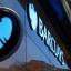 Barclays chief executive Antony Jenkins has announced plans to close the bank's Structured Capital Markets division
