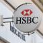 HSBC has posted pre-tax profits of more than 20 billion US dollars for 2012