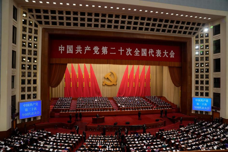 China's President Xi Jinping signals continuity at Communist Party congress